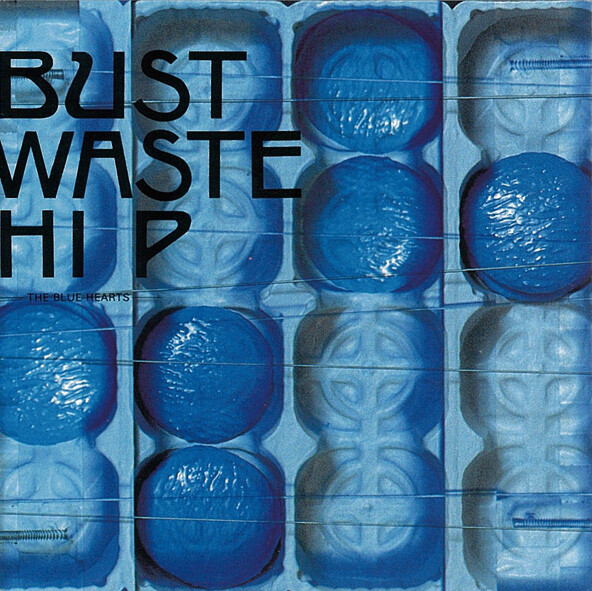 WPCL-10763_BUST WASTE HIP_S.jpg