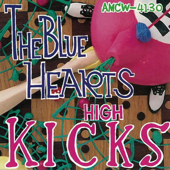 WPCL-10764_HIGH KICKS_S.jpg