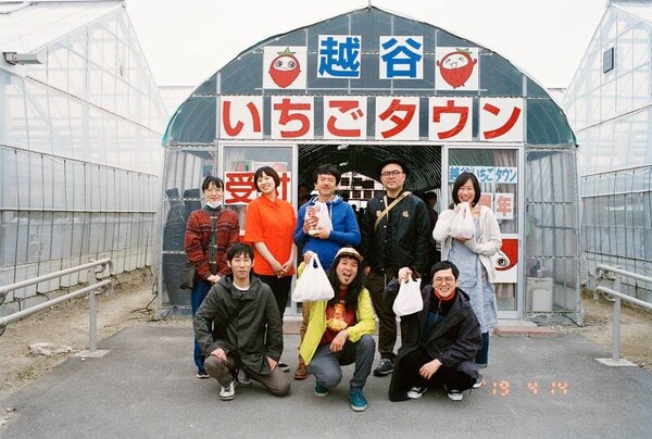片想い_アー写.jpg