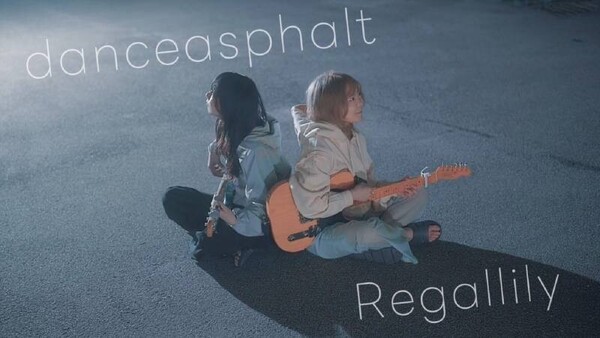 danceasphalt_Thumbnail.jpg