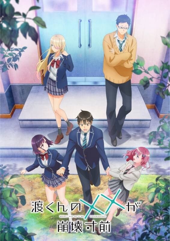 キービジュアル_0.jpg