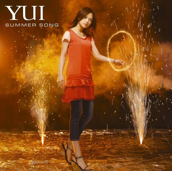 SUMMER SONG通常.jpg