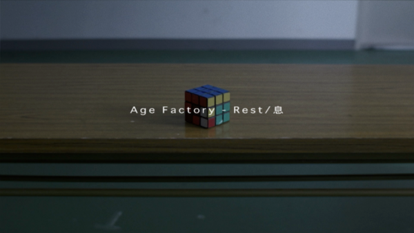 rest-iki-mv.png