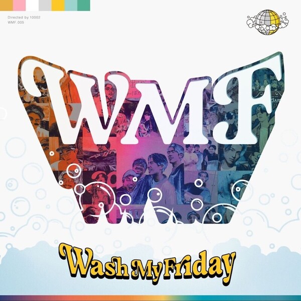 washmyfriday_1step_jk.jpg