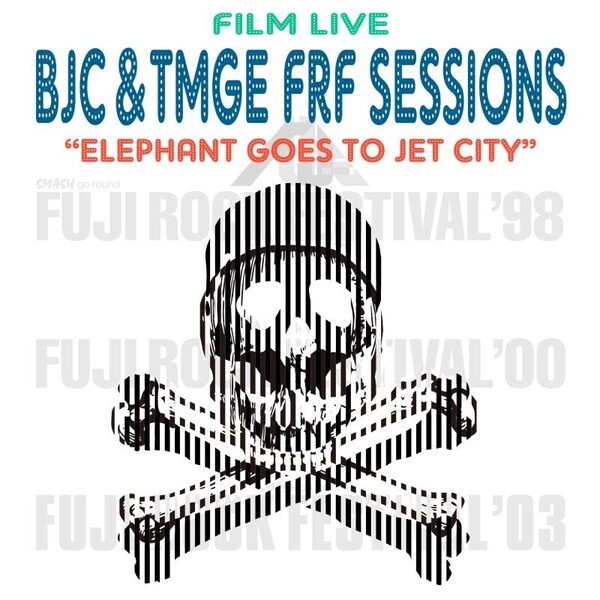 キービジュアル‗BJC_&_TMGE_FRF_SESSIONS.jpg