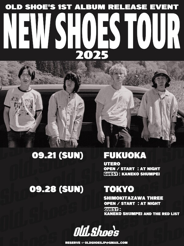 Old Shoe's_NEW SHOES TOUR_フライヤー.jpg