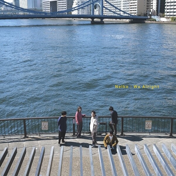 Nelkoジャケ写(NELKO-001).jpg