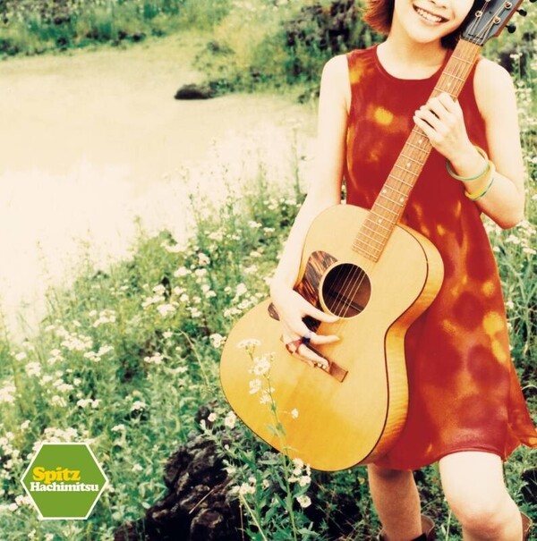 『ハチミツ 30th Anniversary Edition』ジャケット写真.jpg