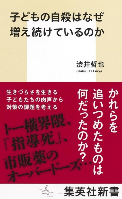 61KslsfK0L._SL1200_-490x800.jpg