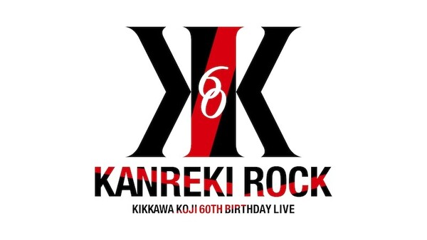 KANREKIROCK_LOGO.jpg