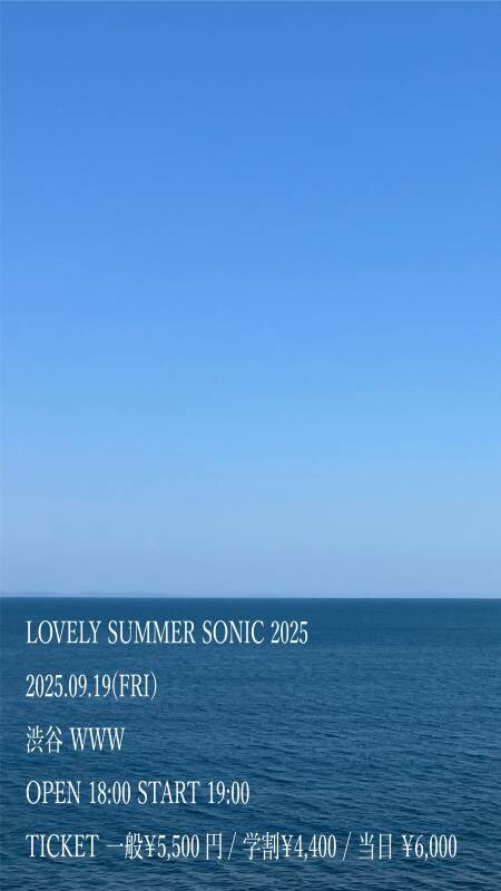 LSS20252.jpg