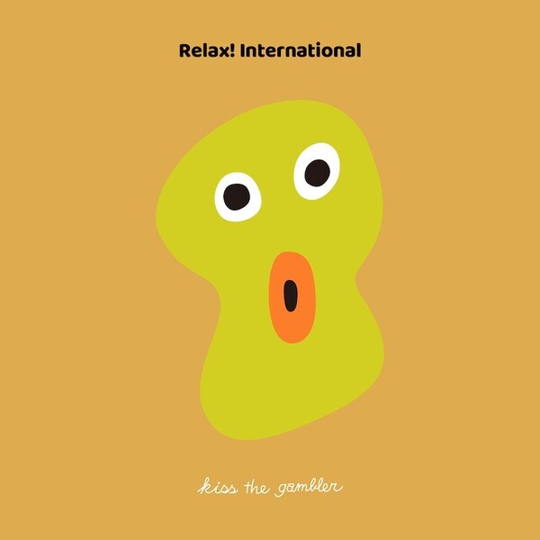 Relax_International.jpg