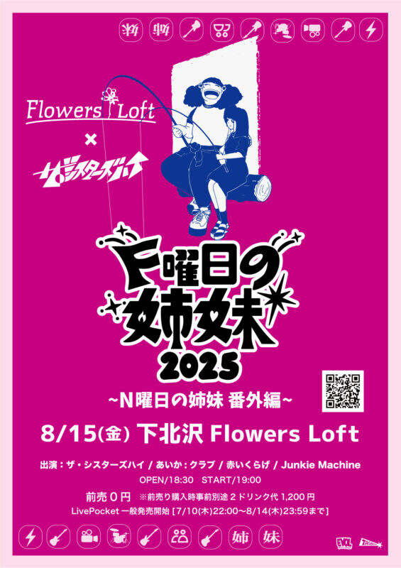 a888bfcf5dd7833f75296a60597d5c50-565x800.jpg