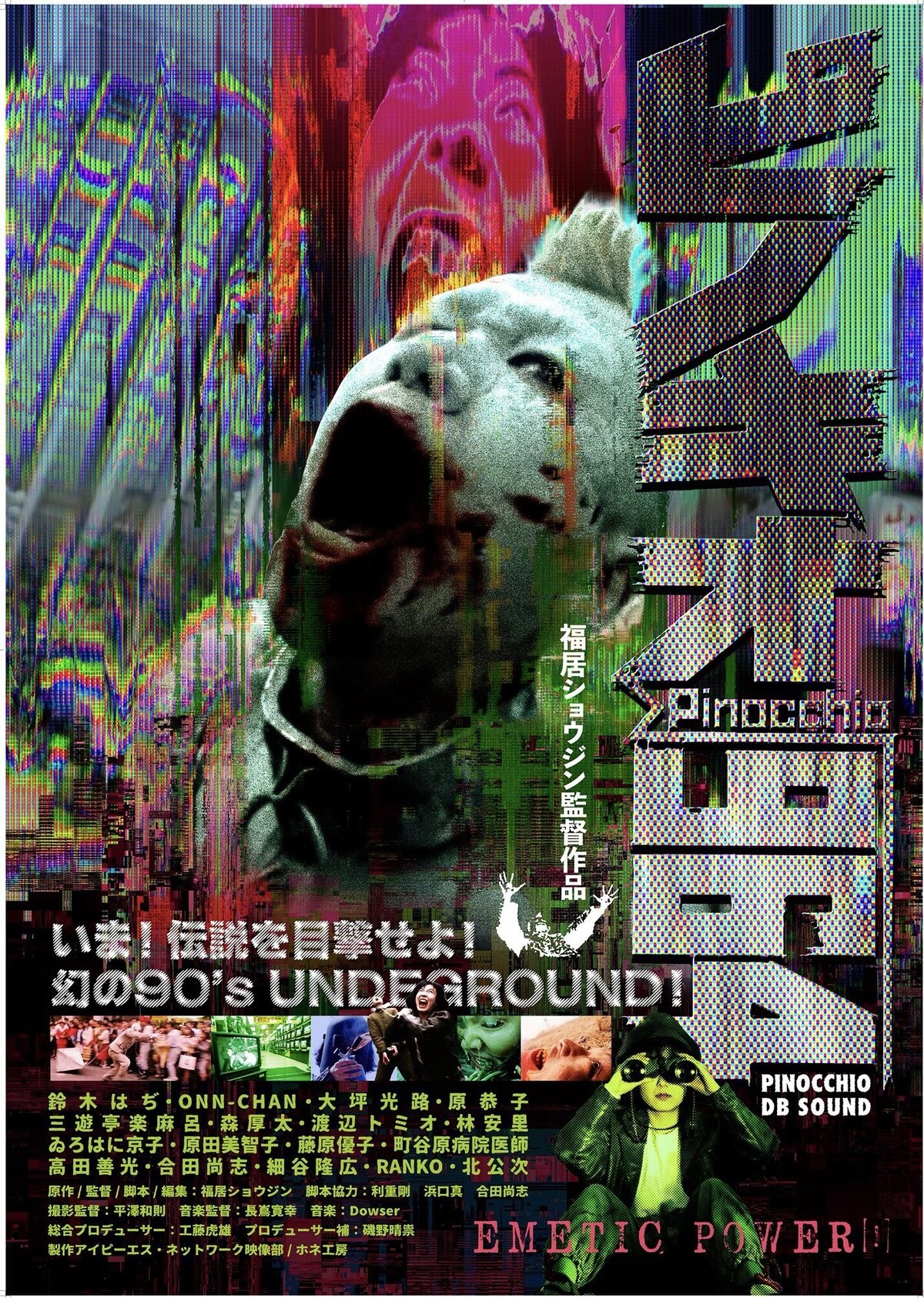 b5f37efc50ab4e4cdf084ac40caa59