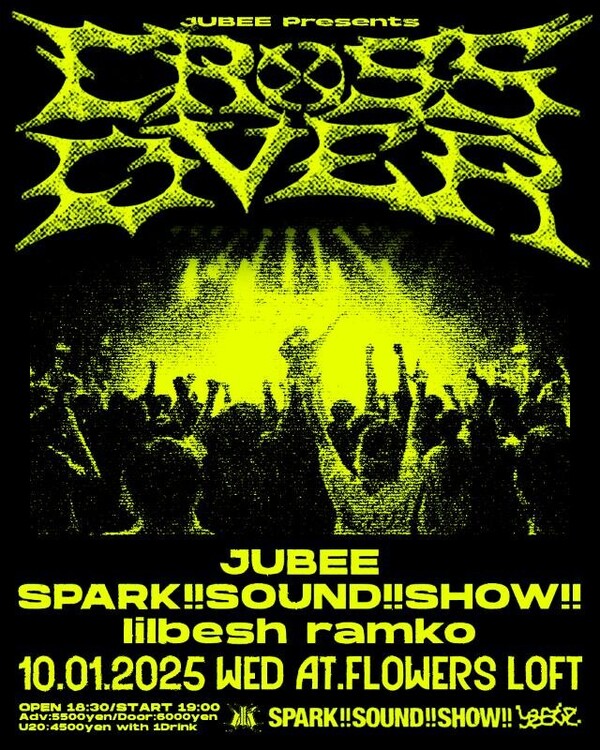 【フライヤー】JUBEE CROSSOVER#3_IG.jpg