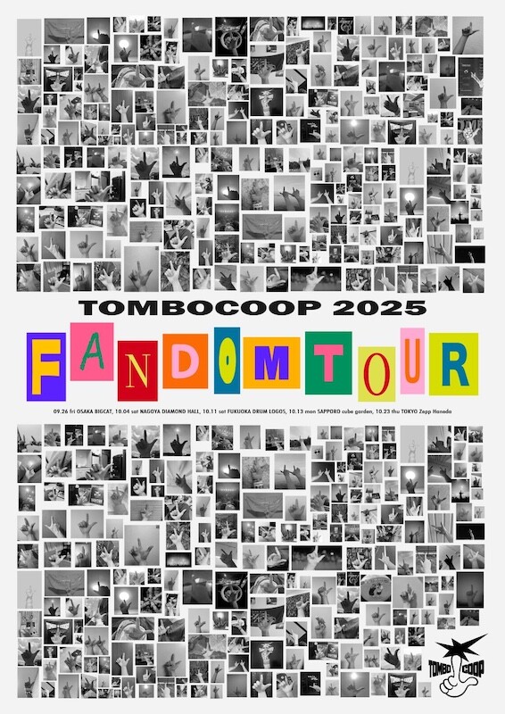 229741_【メイン】FANDOM_Tour 2025_white_mini.jpg