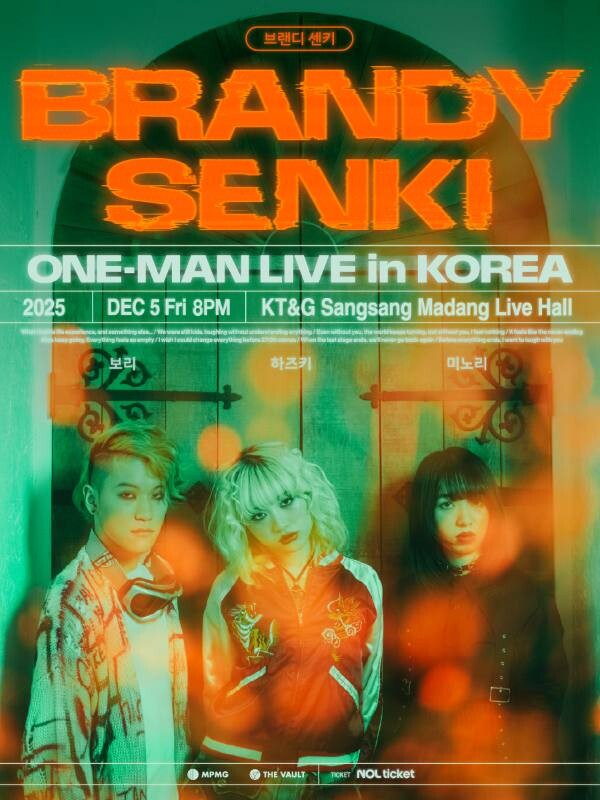 BRANDY SENKI ONE-MAN LIVE in KOREA_KV.jpg