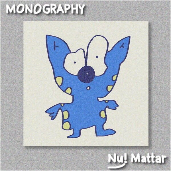 Monography_ジャケ写.jpg