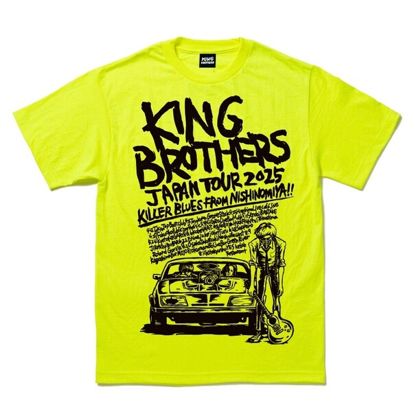 tour25_Tshirt_wbb_Yel_2.jpg