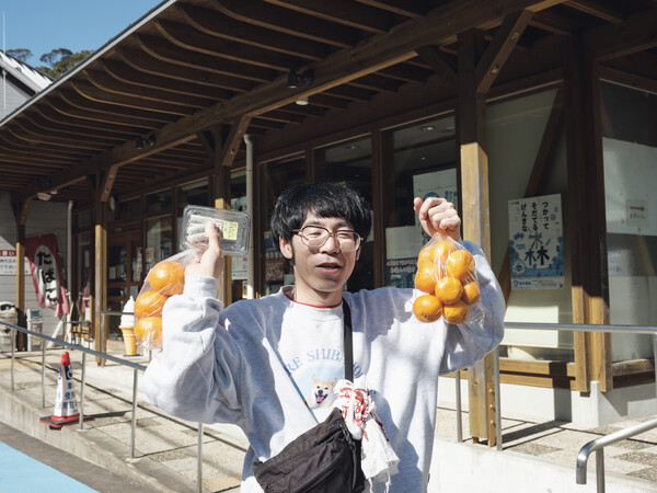 yahhoo_phot.JPG