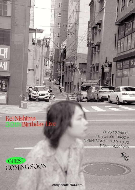 Kei Nishima 30th Birthday Liveキービジュアルs.jpg