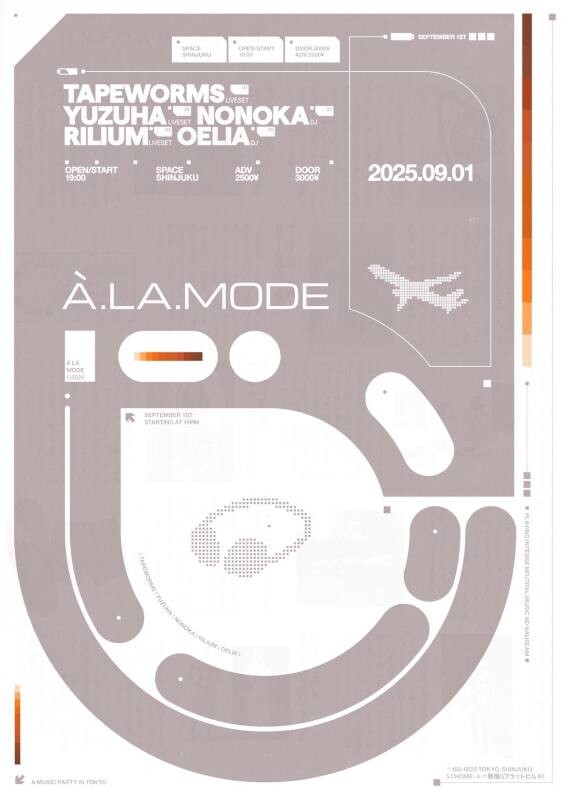 2025.09.01 SPACE POSTER.jpg