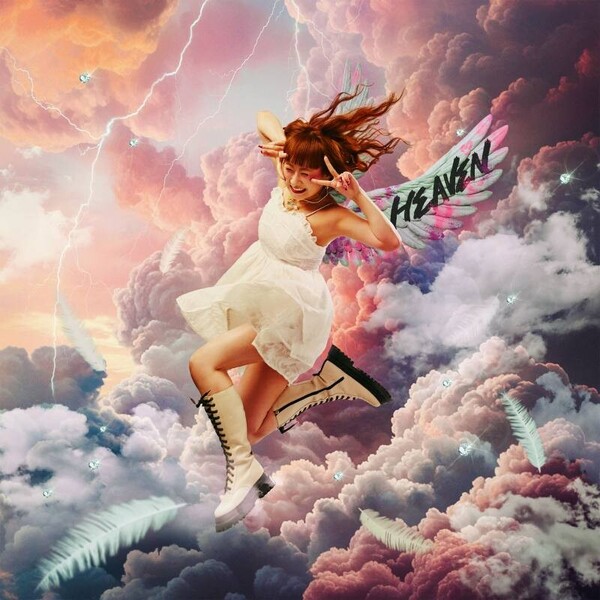 20250903_akasick_heaven_jkt.jpg