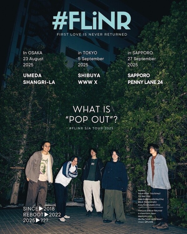 231821_04_FLiNR S_A TOUR_flyer.jpg