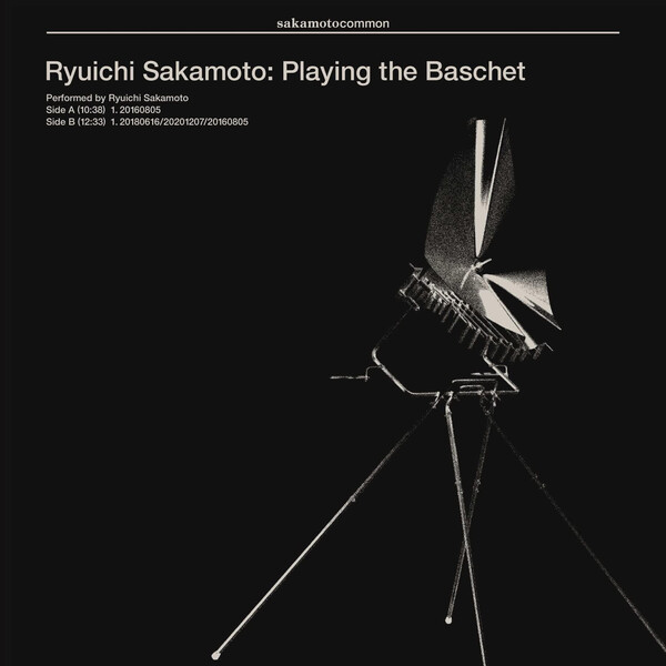233181_Playing the Bachet_H1JK.jpg