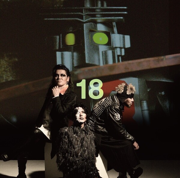 2025_0808_1800解禁_cali≠gari「18」_狂信盤_jkt_HMMN-10004.jpg