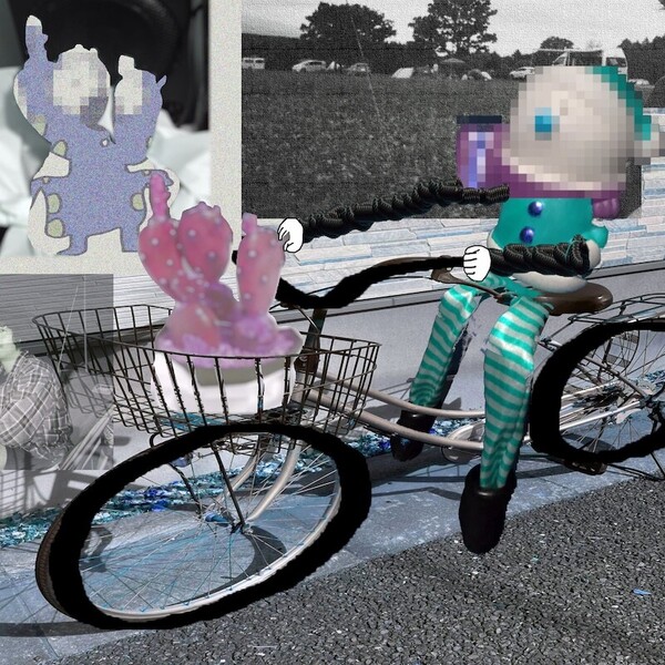 Goodbye my Bicycle_ジャケ写.jpg
