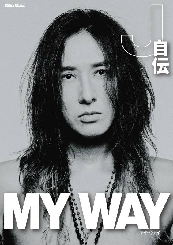 J_MyWay_H1.jpg