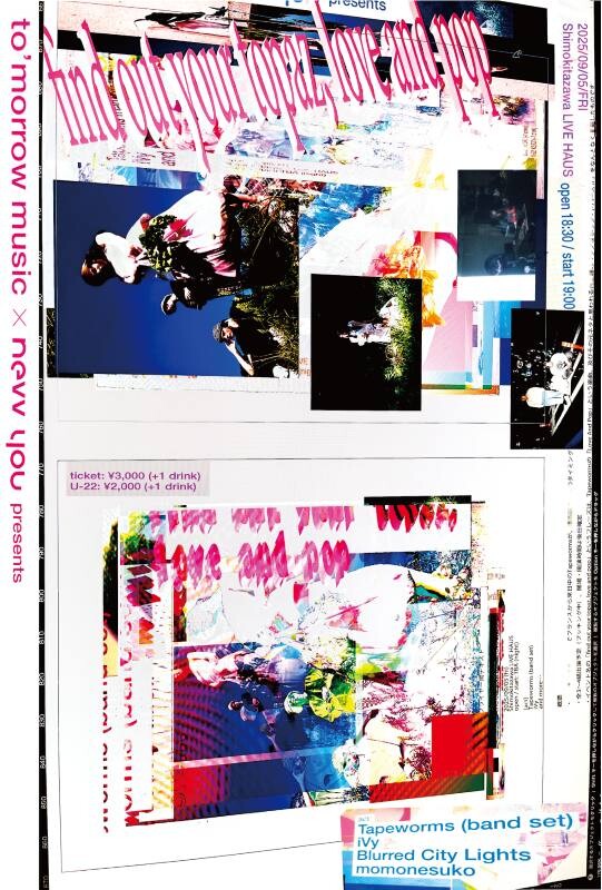 9.5 flyer.jpg
