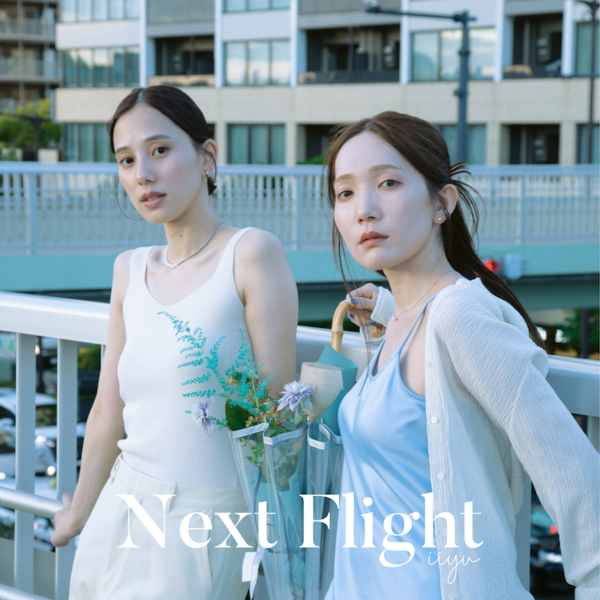 JKT_iiyu_Next Flight.png