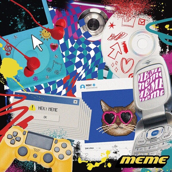 NEK!_MEME-A_S.jpg