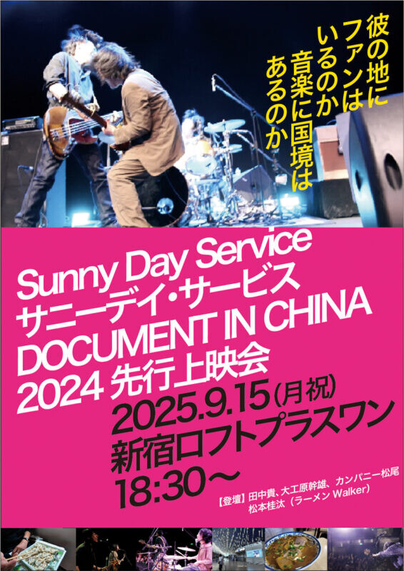 c5a97e552b0ddb6a6f68063f803a915c-566x800.jpg
