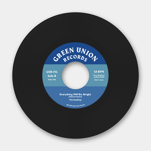 gur714_7inch_label_b_01.png