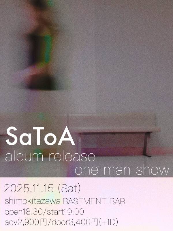 235321_11：15ライブフライヤー.JPG