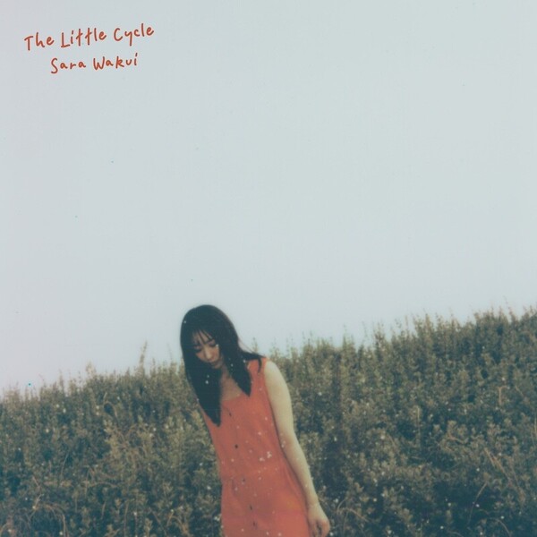 250902_thelittlecycle_JKT.jpg