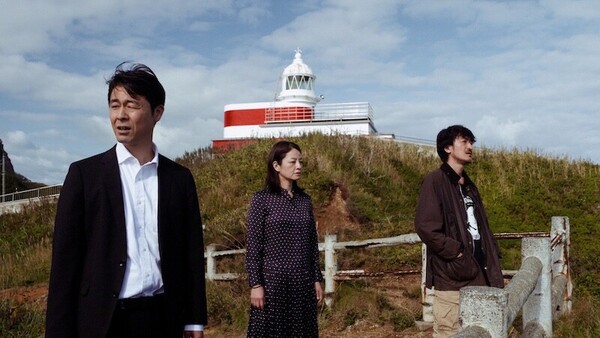 『蘭島行』メイン画像B.jpeg