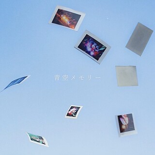 井上園子☆レコード☆国内盤 ほころび＜初回完全限定生産盤＞/井上園子
