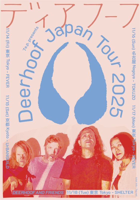 Deerhoof2025_full_omote-562x800.jpg
