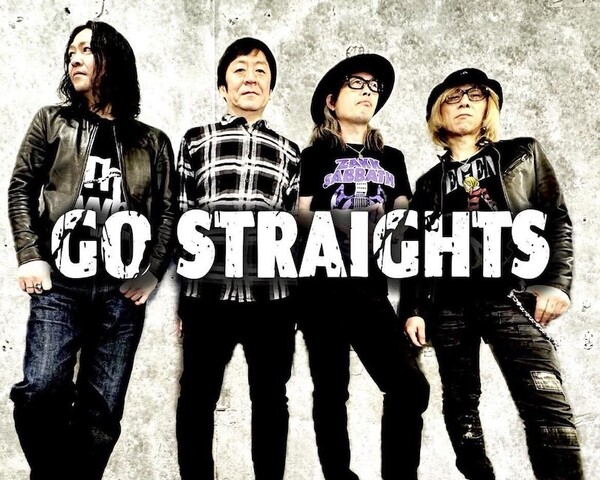 GO STRAIGHTS.jpg