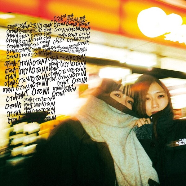 OTONA_Artwork.jpg