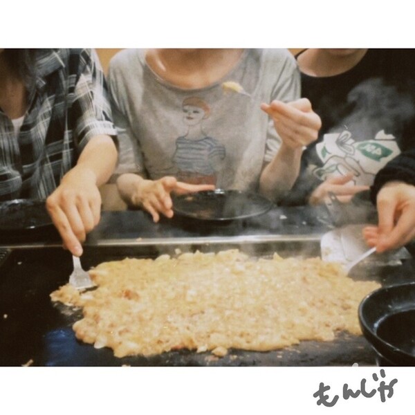 もんじゃ.JPG