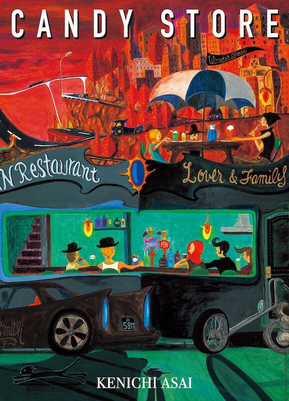 浅井健一画集　3冊　ポスター　ボールペン　サイン付き 浅井健一率いるSHERBETS、2年ぶりのツアー開催決定。さらに浅井健一