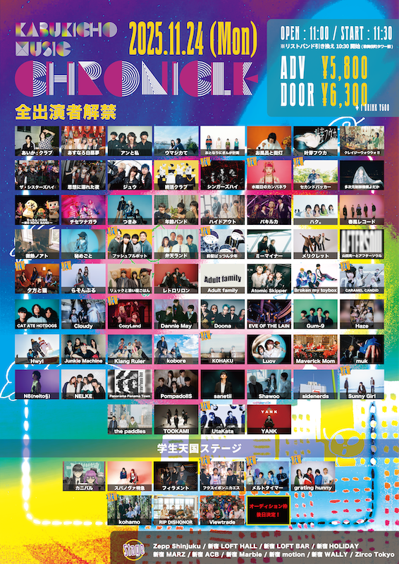 kmc_第5弾_350_005.png