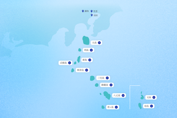 release0901_shima.png