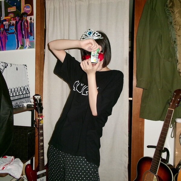 serenade_JKT_forNews.jpeg