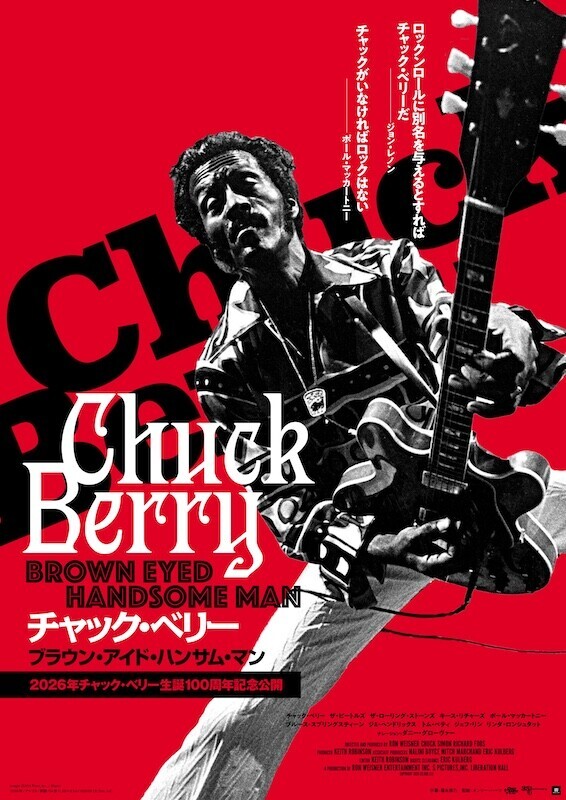chuck-1002 1M.jpg